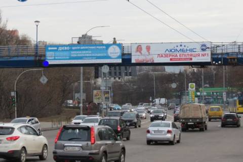 Билборд  в Киеве, 8x2  50.4082999200, 30.4921815500, фото 1