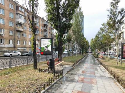 Ситискролл B в Киеве, 1.2x1.8  Лесі Українки бульв. 6 бульварна частина фото 1
