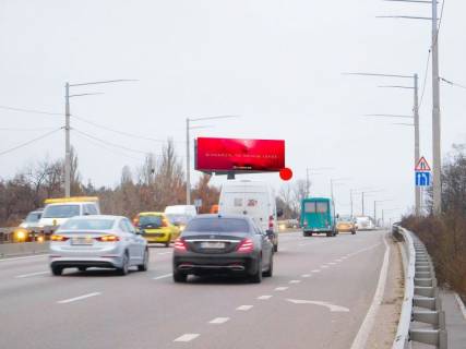 Билборд  в Киеве, 12x4  50.4763770529, 30.3584769238, фото 1