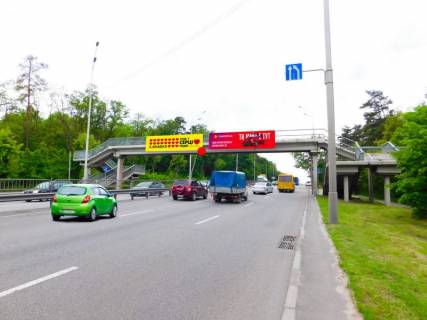 Билборд  в Киеве, 8x2  50.4540001900, 30.3366050500, фото 1