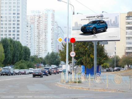 Призматрон, Призма A у Києві, 6x3  Драгоманова вул. 13/10 - 433907 Фото 1