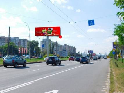 Билборд  в Киеве, 12x4  50.4953914200, 30.5856764900, фото 1