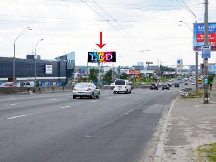 Видеоборд B у Києві, 12x4  Бандери Степана пр-т, до Петрівки, 700м від Північного моста, поряд з ТРЦ "Блокбастер" - 490746 Фото 1