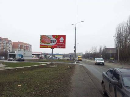 Билборд B в Сумах Ковпака вул. фото 1
