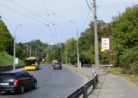Билборд A в Киеве, 1.2x1.8  Подільський узвіз фото 1