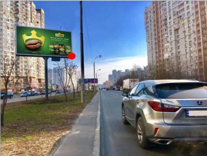 Призма A в Киеве, 6x3  Ахматової вул. 35 на розподілювачі, з центру - 433861 фото 1