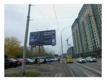 Призма B в Киеве, 3x6  Максимовича Михайла вул. 32а, з центру - 319038 фото 1