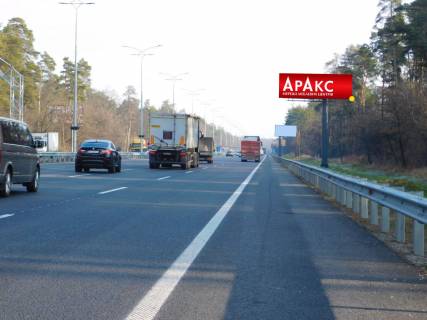 Бэклайт A в Киеве Бориспільське шосе фото 1