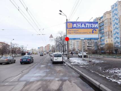 Билборд  в Киеве, 3x6  50.5098531600, 30.6108294100, фото 1
