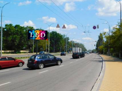 Видеоборд A у Києві, 3x6  Заболотного академіка вул. 150, на розподілювачі в напрямку Столичного шосе - 376337 Фото 1