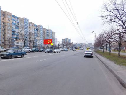 Билборд B в Киеве, 6x3  Маяковського пр. 32, від Анкари пл., в центр фото 1