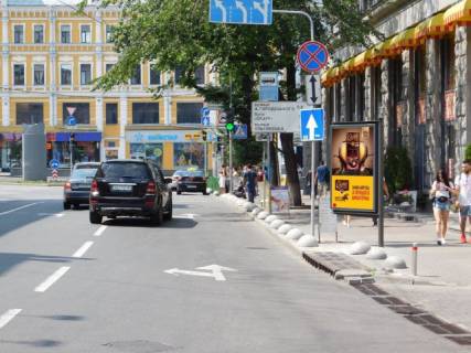 Билборд A в Киеве, 1.2x1.8  Бессарабська площа, 1 фото 1