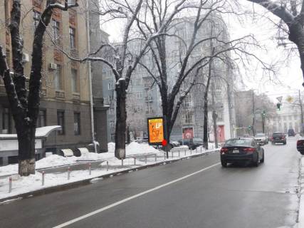 Ситилайт B в Киеве Шовковична вул. 8/20 фото 1