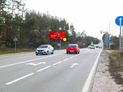 Билборд B в Київських трасах, 3x6  Столичне шосе, світлофор, рух в напрямку Козин фото 1