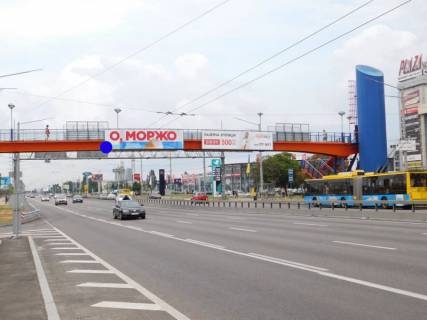 Билборд  в Киеве, 8x2  50.4886978500, 30.5077165700, фото 1