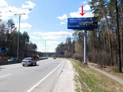 Билборд  в Киеве, 12x4  50.5171669600, 30.3708015400, фото 1