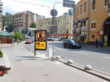 Ситискролл B в Киеве, 1.2x1.8  Бессарабська площа, 1 фото 1