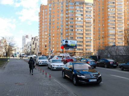 Призма A в Киеве, 3x6  Княжий Затон вул. 21, світлофор, рух в напрямку вул. Урлівська - 319024 фото 1