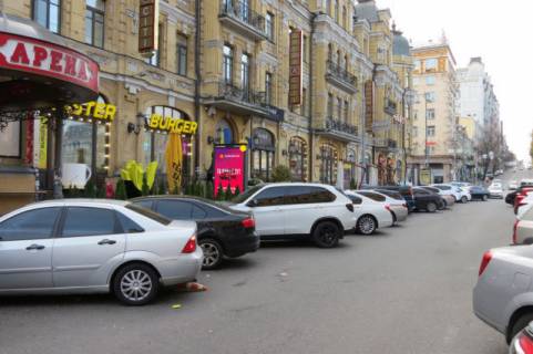 Білборд, Бігборд (Борд)  B у Києві, 1.2x1.8  Бессарабська площа біля буд. 1/3 №2 Фото 1