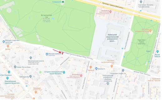 Сiтiлайт A у Києві Толстого Льва ул. 25 на распределительной полосе схема