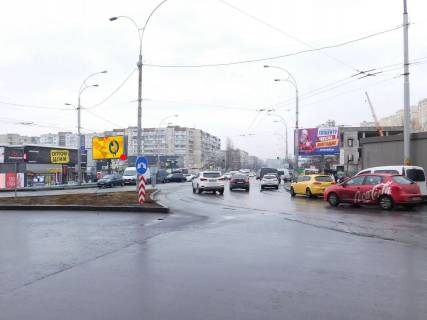 Призма B в Киеве Героїв Дніпра вул. 43-В - 318976 фото 1