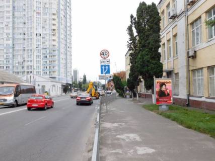 Білборд, Бігборд (Борд)   у Києві, 1,2x1,8  50.4190269100, 30.5166116200, Фото 1