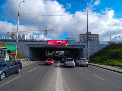 Нестандарт A в Киеве, 8x2  Курбаса пр-т, 19, ТЦ "April City", "УкрЗолото", "Novus" фото 1