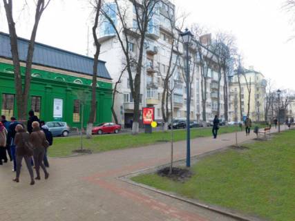 Билборд B в Киеве, 1.2x1.8  Липська вул. 15, бульварна частина фото 1