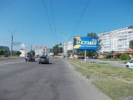 Білборд, Бігборд (Борд)  A у Сумах, 6x3  Лушпи пр. 43 Фото 1