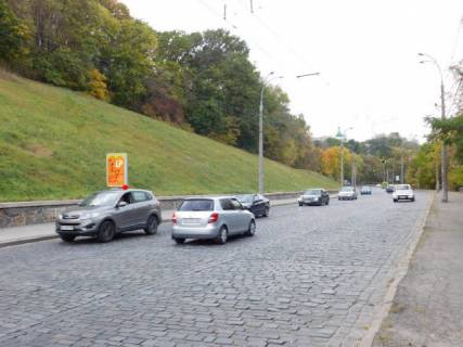 Билборд B в Киеве, 1.2x1.8  Подільський узвіз фото 1