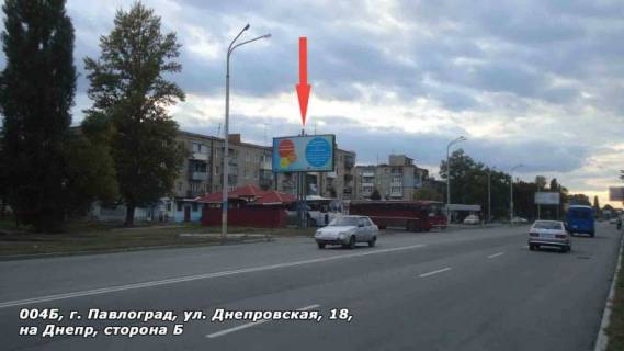Билборд B в Павлограде ул. Днепровская, 18, на Днепр фото 1