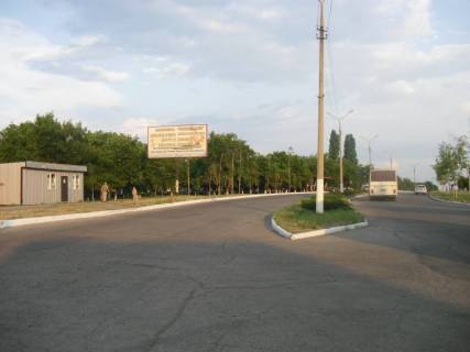 Білборд, Бігборд (Борд)  B у Тернівці вул.Харківська,-вул.Маяковського, (р-н церкви) Фото 1