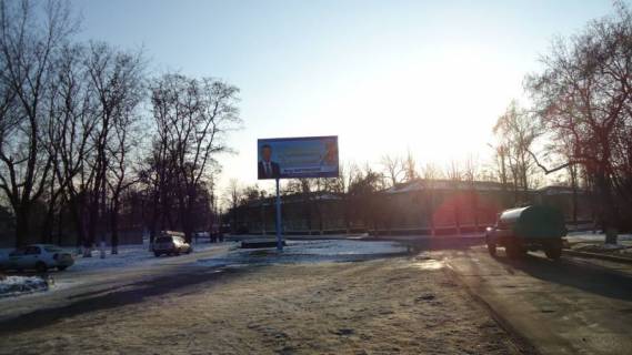Білборд, Бігборд (Борд)  B у Тернівці вул.Харківська,1 (в'їзд до Тернівки) Фото 1