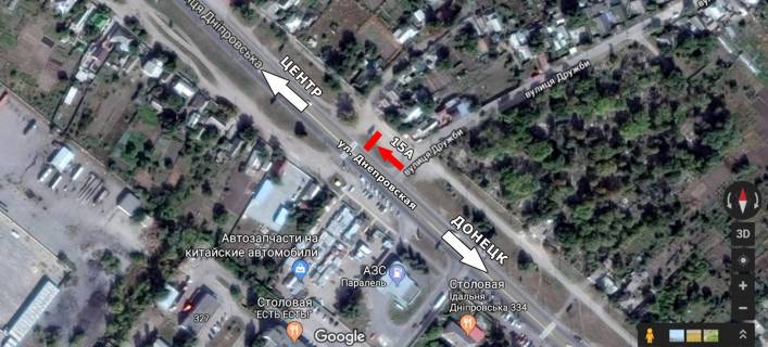 Билборд A в Павлограде ул. Днепровская, 277, Авторынок, в центр схема