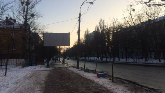 Билборд A в Киеве фото 1