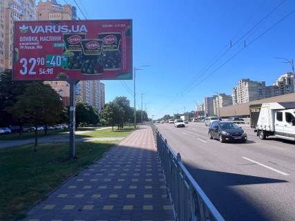 Билборд A в Киеве фото 1