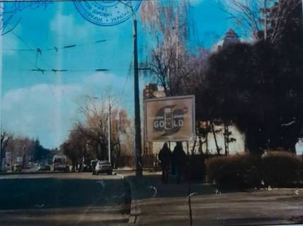 Ситискролл A в Киеве вул. Мельникова, 40 фото 1