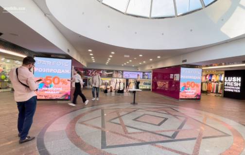 Видеоборд A в Киеве ТЦ Globus Майдан Незалежності - 477243 фото 1