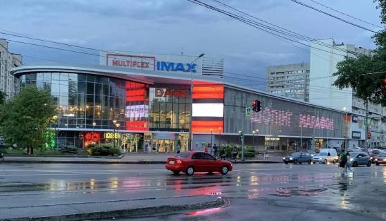 Видеоборд A в Днепр (Днепропетровск), 5,76х8  ТРЦ DAFI, Зоряний бульвар, 1А - 449949 фото 1