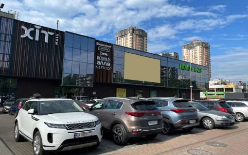 Видеоборд A в Киеве ТРЦ XitMall, проспект Перемоги,134/1 - 477232 фото 1