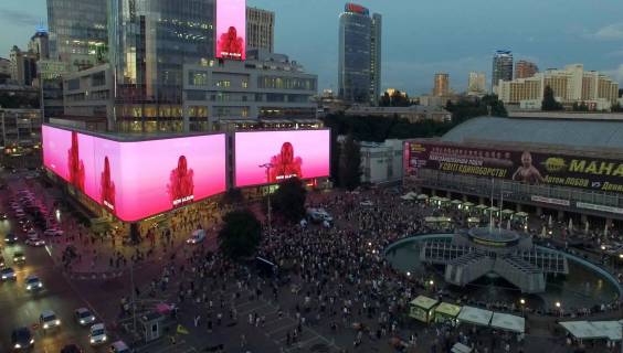 Видеоборд A в Киеве ТРЦ GULLIVER, пл. Спортивна 1a - 477228 фото 1