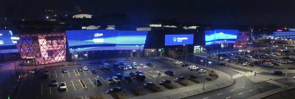 Видеоборд A в Киеве, 25х11  ТРЦ Respublika Park. Кільцева дорога, 1 - 449932 фото 1