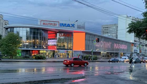 Видеоборд A в Днепр (Днепропетровск) ТРЦ DAFI, Зоряний бульвар, 1А - 477248 фото 1