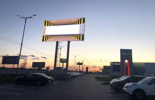 Видеоборд A у Києві, 15,52х5,76  VIDI Автострада, Бориспільське Шосе (Аеропорт Бориспіль) - 449938 Фото 1