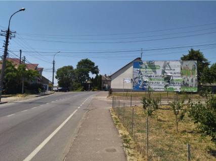 Білборд, Бігборд (Борд)  A у трасах Львіва м. Мостиська вул.Підкови Фото 1