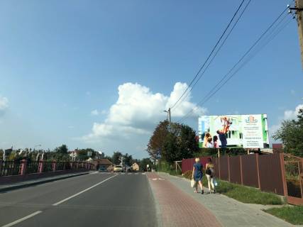 Билборд A в Яворове вул.Львівська фото 1