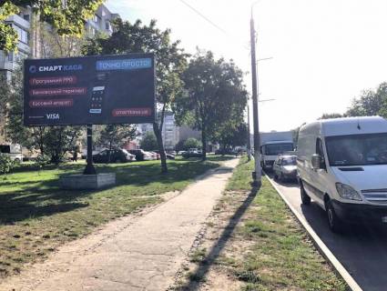 Билборд B в Новояворовске Шевченка 15 фото 1