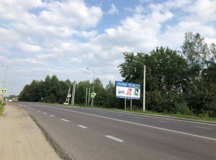 Билборд A в Новояворовске траса Львів-Краківець (Фабрика Перфект) фото 1
