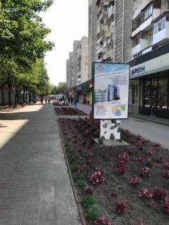 Ситилайт A в Новояворовске вул.Бандери 2 (Магазин Коралі) Брейн фото 1