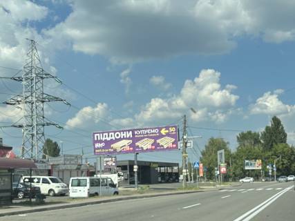 Мегаборд A у Софіївській Борщагівці, 12x3  Вул.Жулянська Фото 1